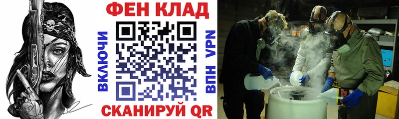 Amphetamine Premium  купить наркотики сайты  blacksprut как зайти  Анапа 