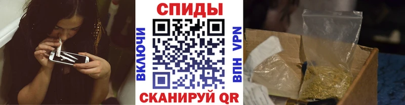 БУТИРАТ бутандиол  OMG рабочий сайт  Анапа 