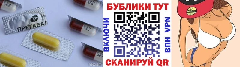 Экстази MDMA  хочу   OMG ТОР  Анапа 