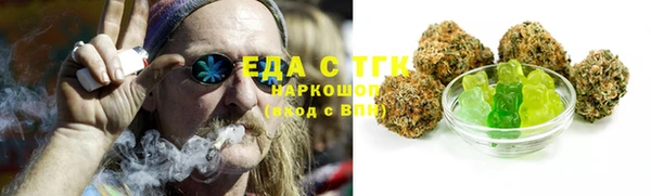 скорость mdpv Алексин