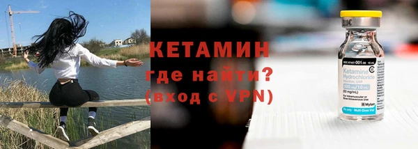 не бодяженный Абинск