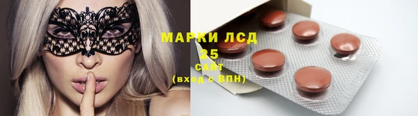 не бодяженный Абинск