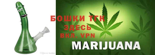наркотики Алексеевка
