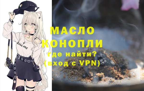 скорость mdpv Алексин