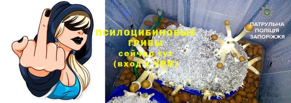 не бодяженный Абинск
