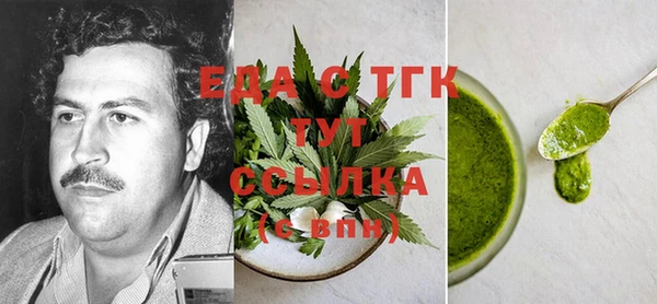 не бодяженный Абинск