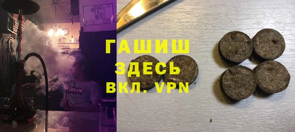 не бодяженный Абинск