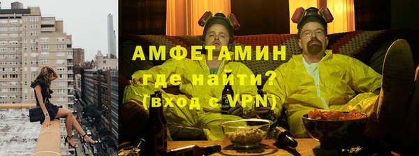 герыч Абдулино