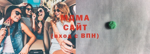 наркотики Алексеевка