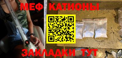 ECSTASY Балашиха