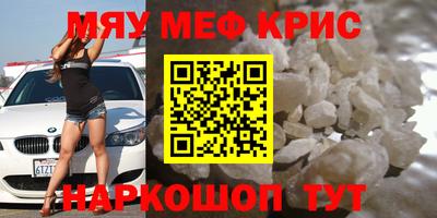 ECSTASY Балашиха
