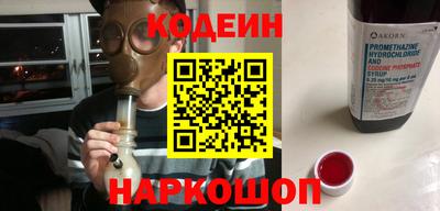 ECSTASY Балашиха