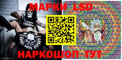 ECSTASY Балашиха
