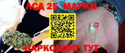 стаф Балахна