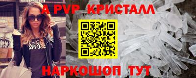 круглые Азнакаево