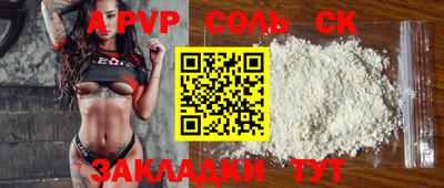ECSTASY Балашиха