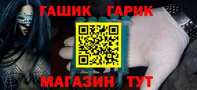 MESCALINE Абакан
