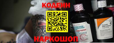 ECSTASY Балашиха