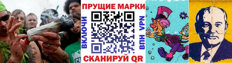 OMG зеркало  Анапа  Марки N-bome 1,5мг 